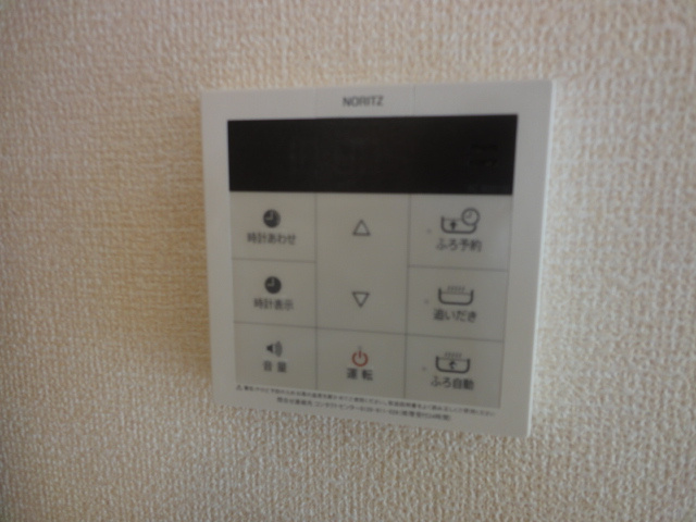 ManoirⅡの設備