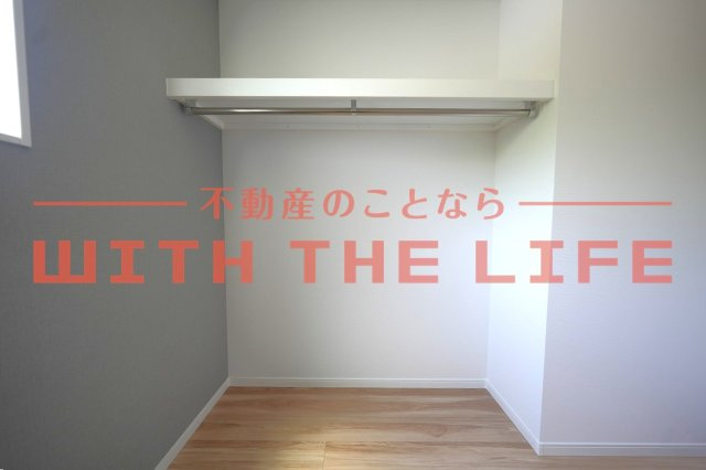 La Kasa野中町【キャッシュバック対象物件】の収納|大きなものも収納できそうです