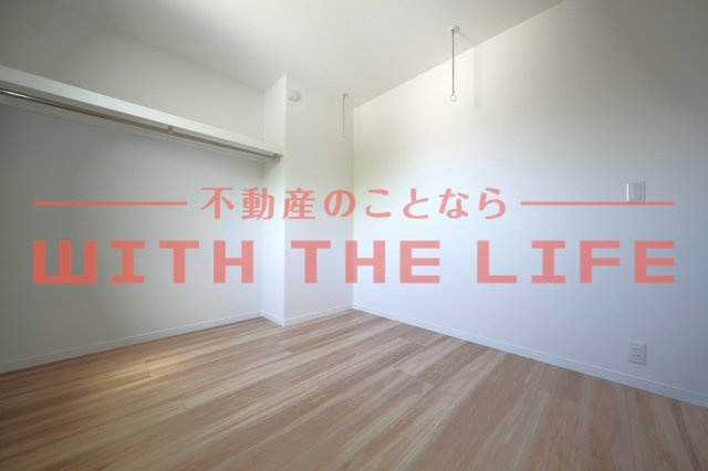 La Kasa野中町【キャッシュバック対象物件】の洋室