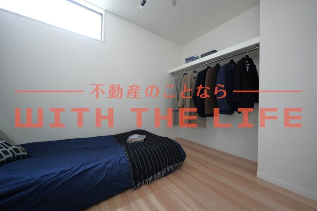 La Kasa野中町【キャッシュバック対象物件】の洋室