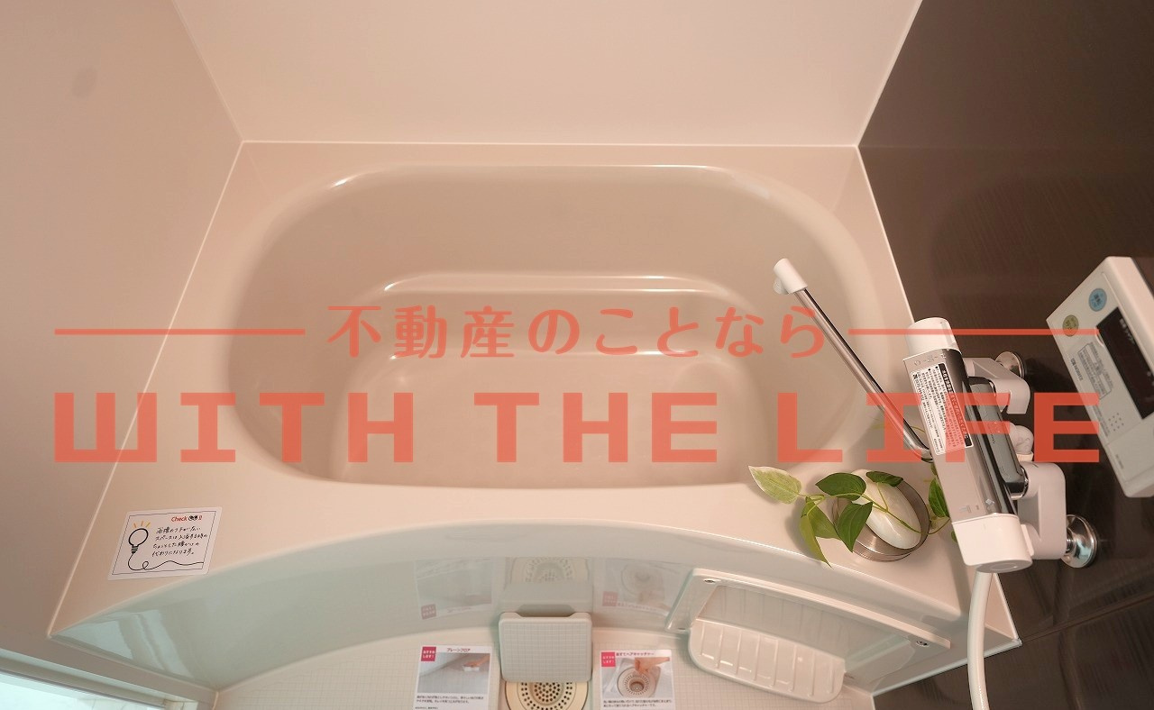 La Kasa野中町【キャッシュバック対象物件】の浴室|きれいなお風呂です