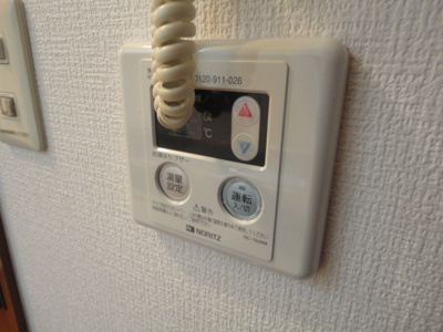 【設備】 | リビオン