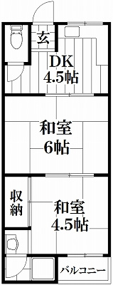 【間取り】 | マンションミキ