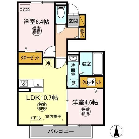 D-roomリミテッド中根