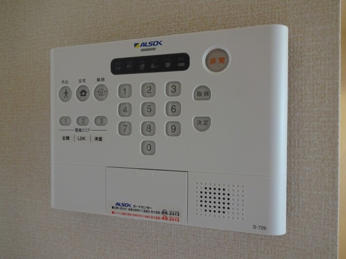 Ｄ－ｒｏｏｍ赤塚　Bのセキュリティ|アルソックです