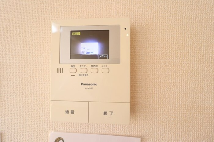 スカイブルー　Ａのセキュリティ|モニターインターホンです