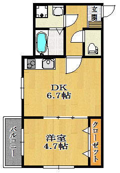 【間取り】 | サンアーク北野田