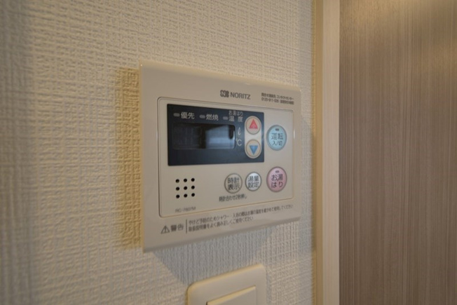 【設備】
