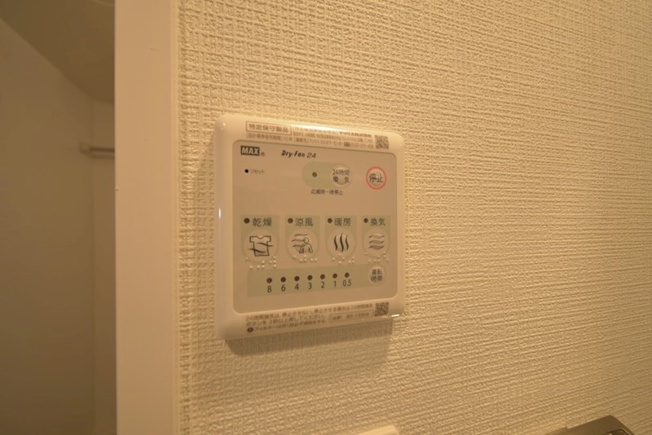 【設備】