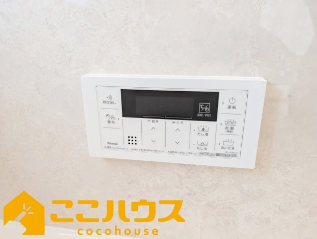 名護市宇茂佐1556番　新築戸建て　全7棟　D号棟の設備|給湯設備
