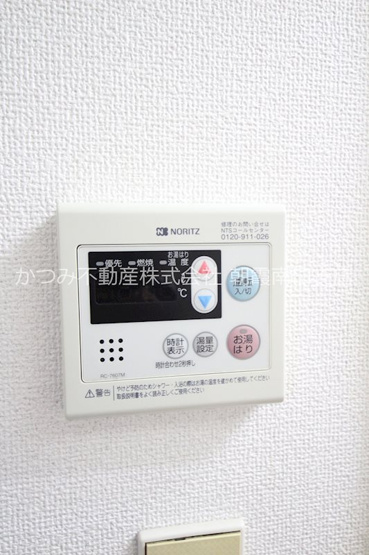【設備】 | グレース朝霞 | 他号室参考写真