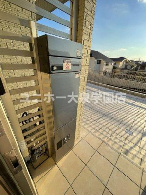 【その他】 | サニークレスト | 専用宅配ボックス付