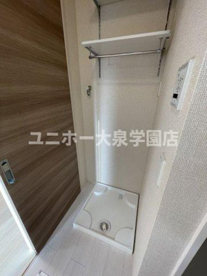 【設備】 | サニークレスト