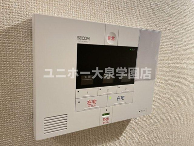 【セキュリティ】 | サニークレスト