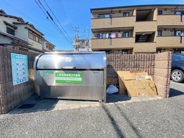 スウィート松本のその他共用部分