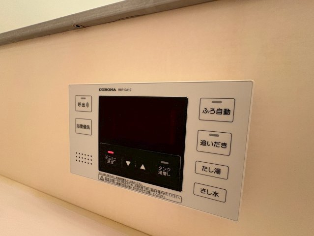 スウィート松本のその他