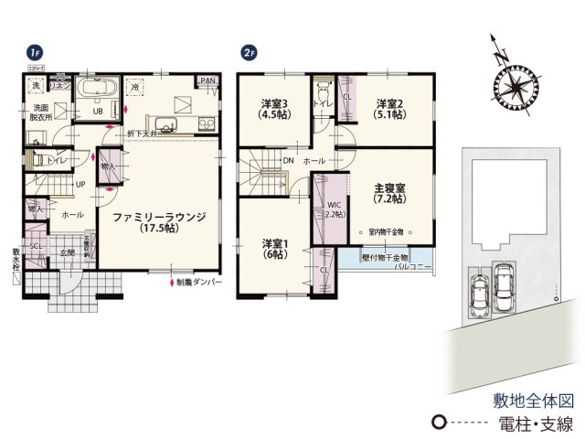 【間取り】 | 2階は4部屋もある暮らす人に合わせた使い方ができる可変性のある家。各居室としての利用の他納戸やワークスペースとしての活用もできます♪