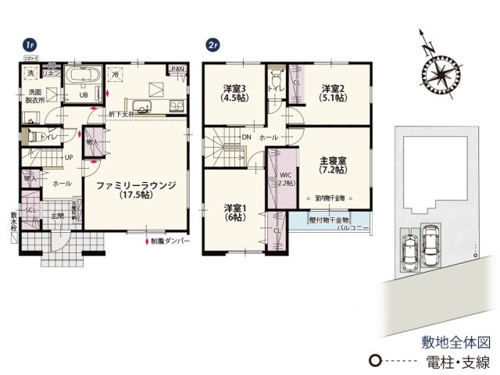 【間取り】 | 2階は4部屋もある暮らす人に合わせた使い方ができる可変性のある家。各居室としての利用の他納戸やワークスペースとしての活用もできます♪