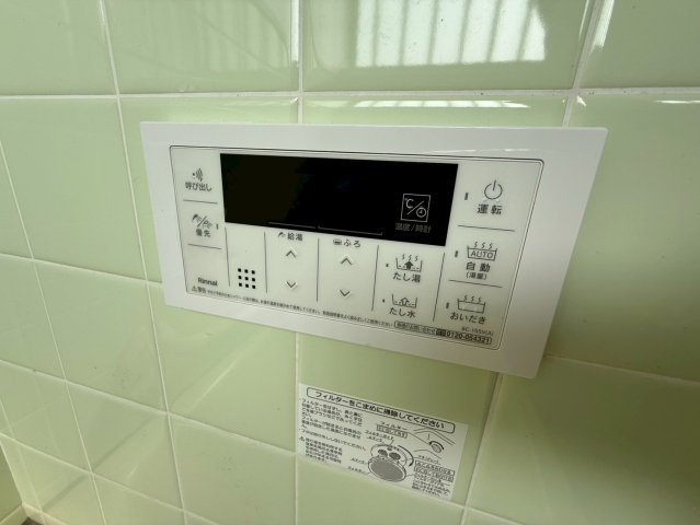 西大池1丁目戸建の設備