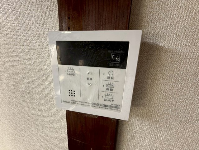 西大池1丁目戸建