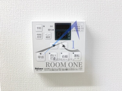 メザード の設備|浴室乾燥パネルです。