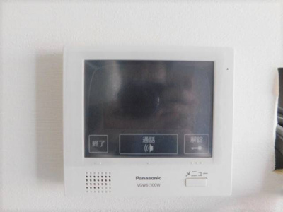 【その他】 | アルファプレミアム高砂