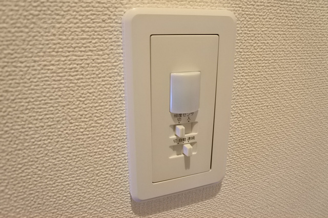 フォンテーヌKのその他|※室内画像は別号室のもの