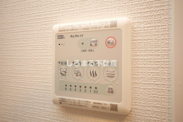 エスリード難波ザ・ブライトの設備