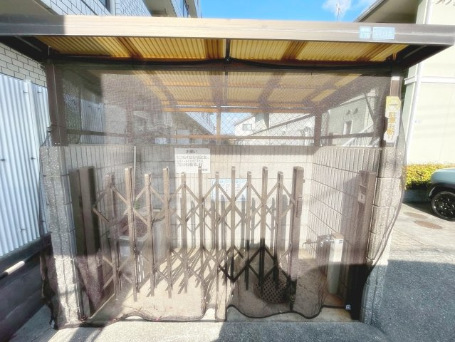 ガーデンハイツ山本のその他共用部分