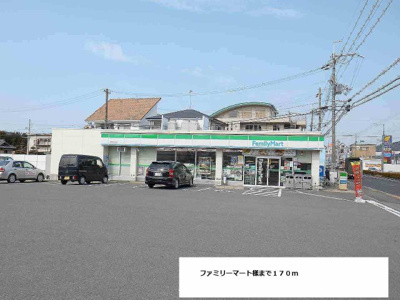 【周辺】 | フォレスタ・高松　Ⅰ | ファミリーマート様まで170m