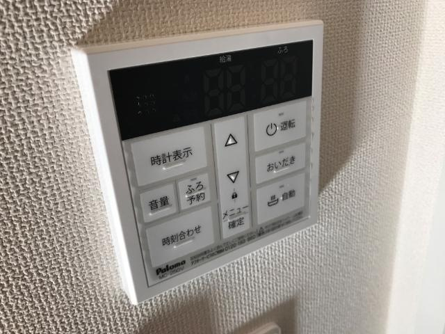 桜花のキッチン|給湯リモコン