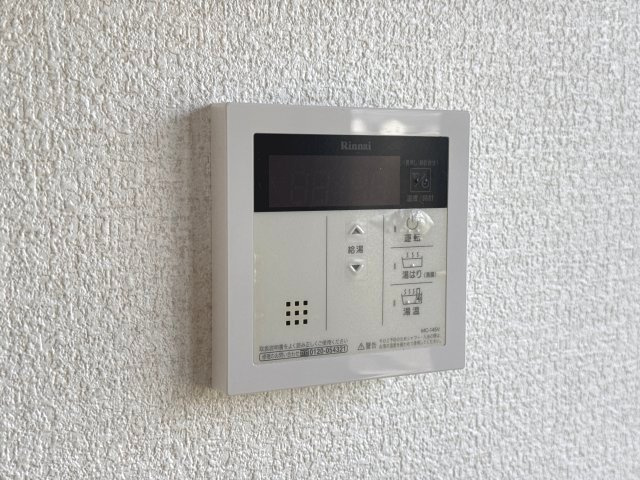 飾磨区中島二丁目戸建の設備