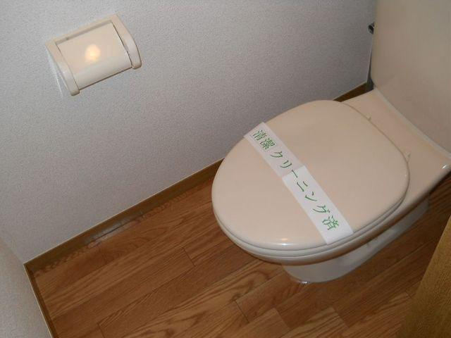 キャトルメゾンのトイレ