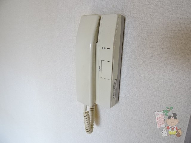 グランデールのセキュリティ