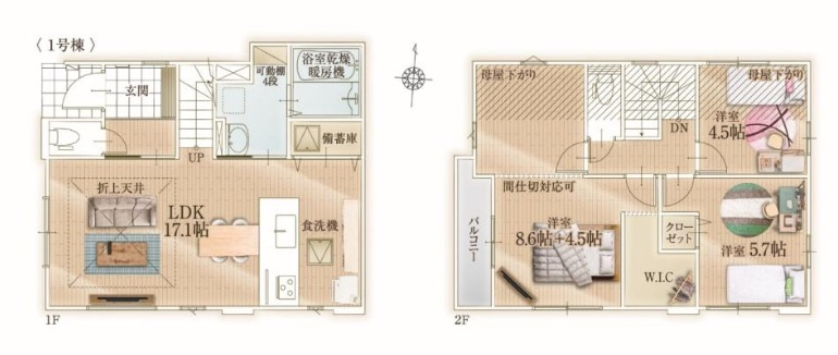 ★仲介手数料無料★阿久和西新築戸建　並列２台駐車可能　主寝室約13帖
