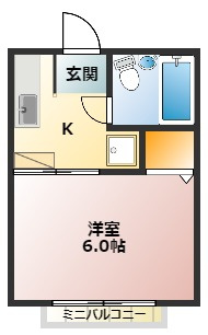 【間取り】 | シティハイム本郷台Ｂ | コンパクトな1Kの間取りです！