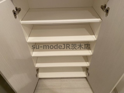 【収納】 | アクティス長野東