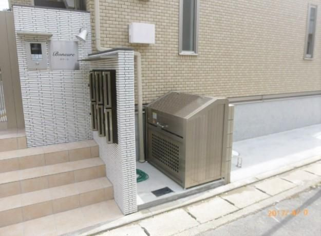 ボナールのその他共用部分