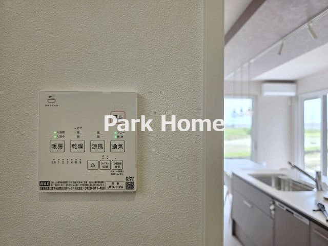 南国市大そね甲 -1号地　新築戸建ての設備