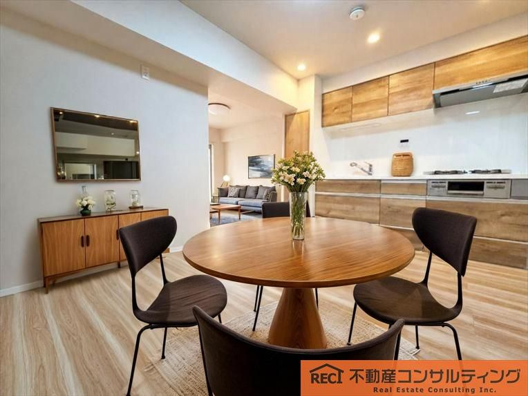 コスモ芦屋川西