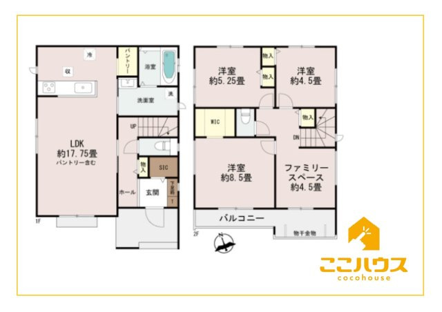 名護市宇茂佐1556番　新築戸建て　全7棟　E号棟の間取り|「今から見たい！」当日の見学も大歓迎！