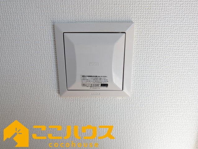 名護市宇茂佐1556番　新築戸建て　全7棟　E号棟の設備|24時間換気システム