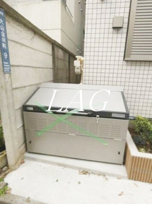 【その他共用部分】 | メルシーペール | ゴミ置き場です。
