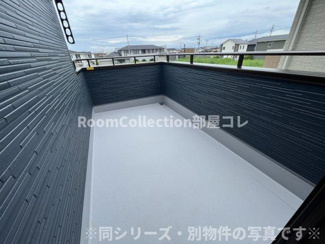 【バルコニー】 | マイホームネクスト西川手　１号棟