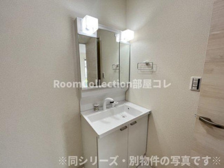 【洗面所】 | マイホームネクスト西川手　１号棟