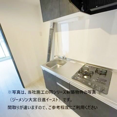 【キッチン】 | ジーメゾン千葉村田町シャルム