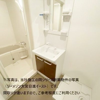 【洗面所】 | ジーメゾン千葉村田町シャルム