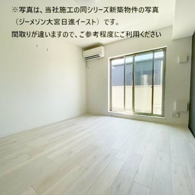 【居間・リビング】 | ジーメゾン千葉村田町シャルム