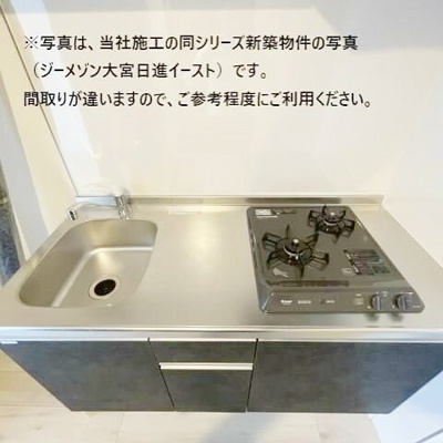 【キッチン】 | ジーメゾン千葉村田町シャルム