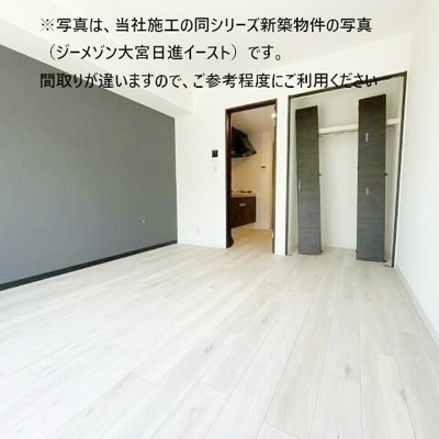【内装】 | ジーメゾン千葉村田町シャルム